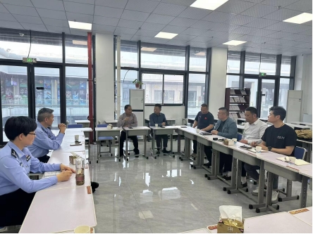 微信截图_20240513110113.png